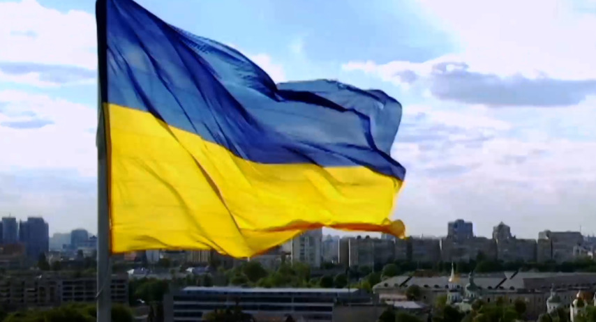 „Ukraina: Tak Trzeba”